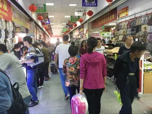 文登義烏小商品批發(fā)市場祝您端午吉祥如意安康——專業(yè)鞋帽批發(fā)服務