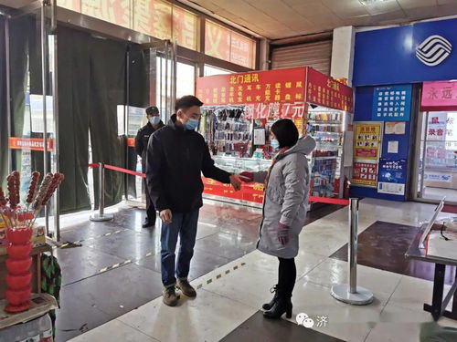 眾志成城 共抗疫情——濟南金田小商品批發(fā)市場服裝服飾批發(fā)行業(yè)在行動