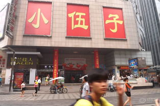 湖南車友會(huì)服裝服飾批發(fā)的商機(jī)與發(fā)展前景