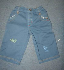 “嬰兒棉布褲”等童裝熱銷中，福州榮登貿易提供零售批發一站式服務