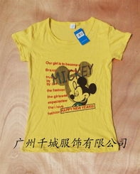 潮流涌動，商機無限——探索石獅福州地區T恤批發市場