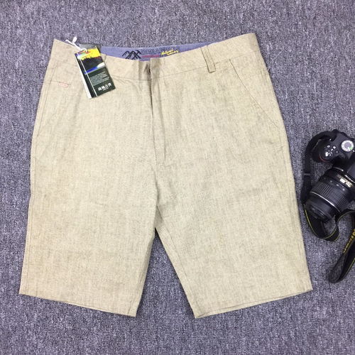 品牌風衛衣尾貨男裝批發 成都服裝鞋帽箱包一站式進貨渠道解析