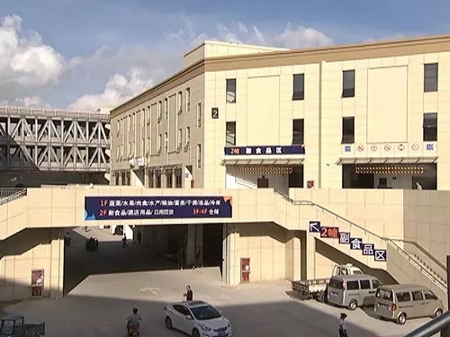 舟山規(guī)模最大農(nóng)產(chǎn)品綜合批發(fā)市場今日開業(yè)，打造區(qū)域貿(mào)易新樞紐