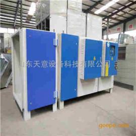 濱州化工廠廢氣處理工程價格解析與谷瀑環(huán)保的專業(yè)供應優(yōu)勢