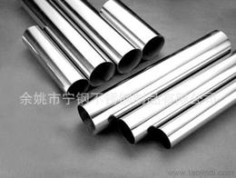 寧波五金衛(wèi)浴供應(yīng)信息與批發(fā)價(jià)格詳解 如何選購(gòu)高性?xún)r(jià)比產(chǎn)品？